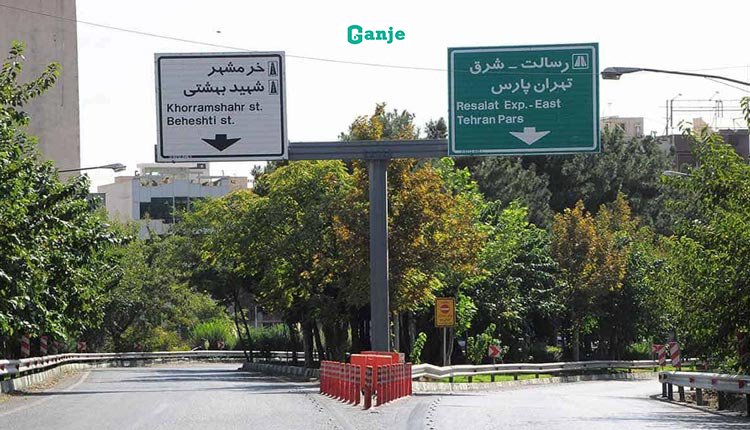 قیمت اجاره آپارتمان در تهرانپارس غربی